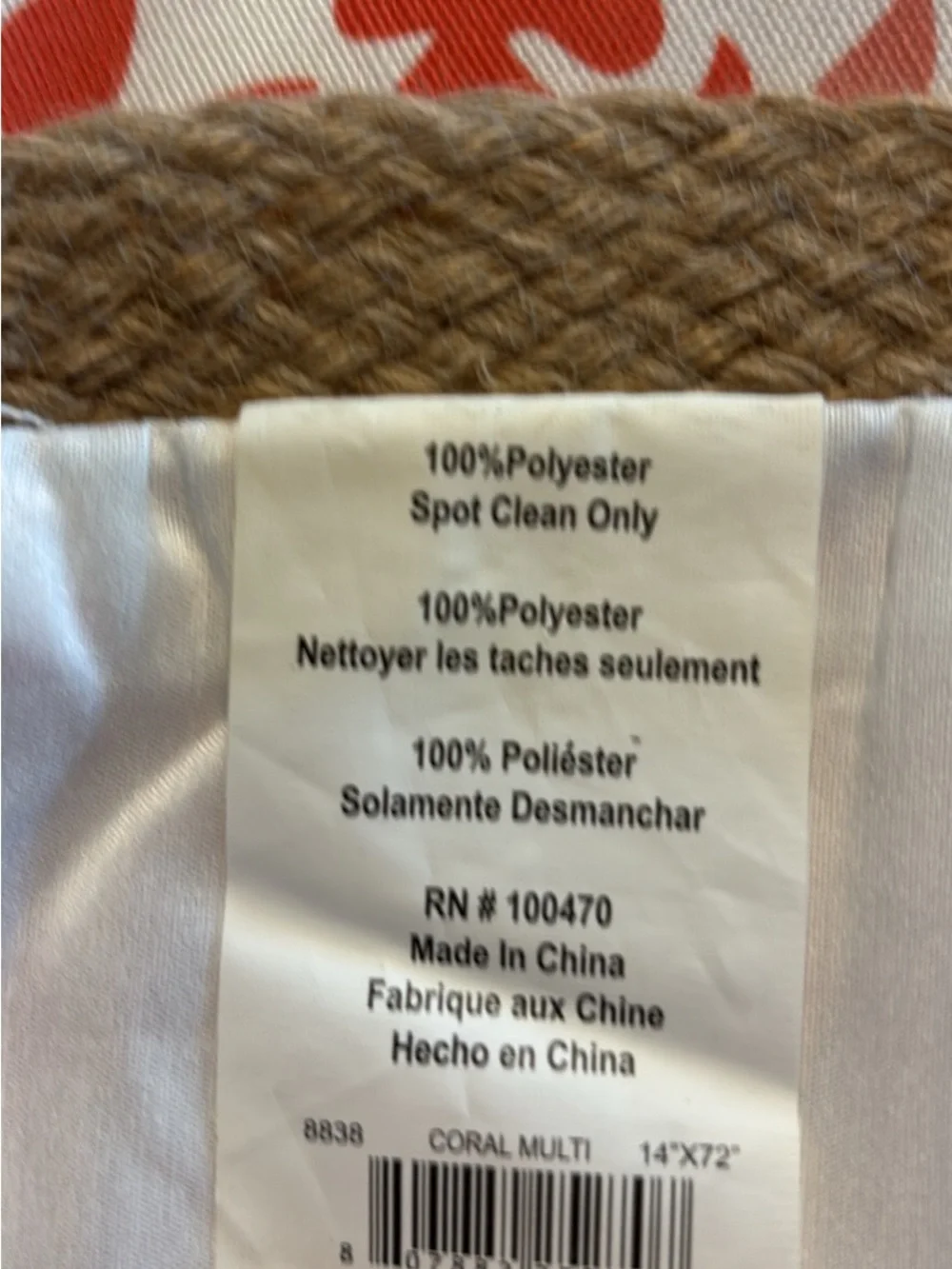 N/A tablecloth new